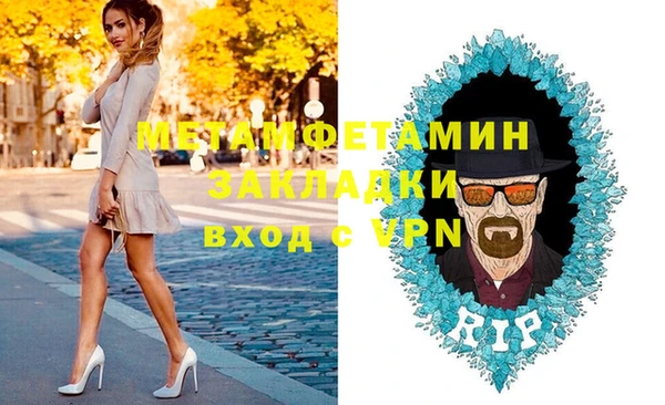 mix Верхнеуральск