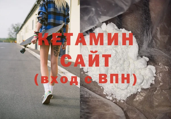 mix Верхнеуральск